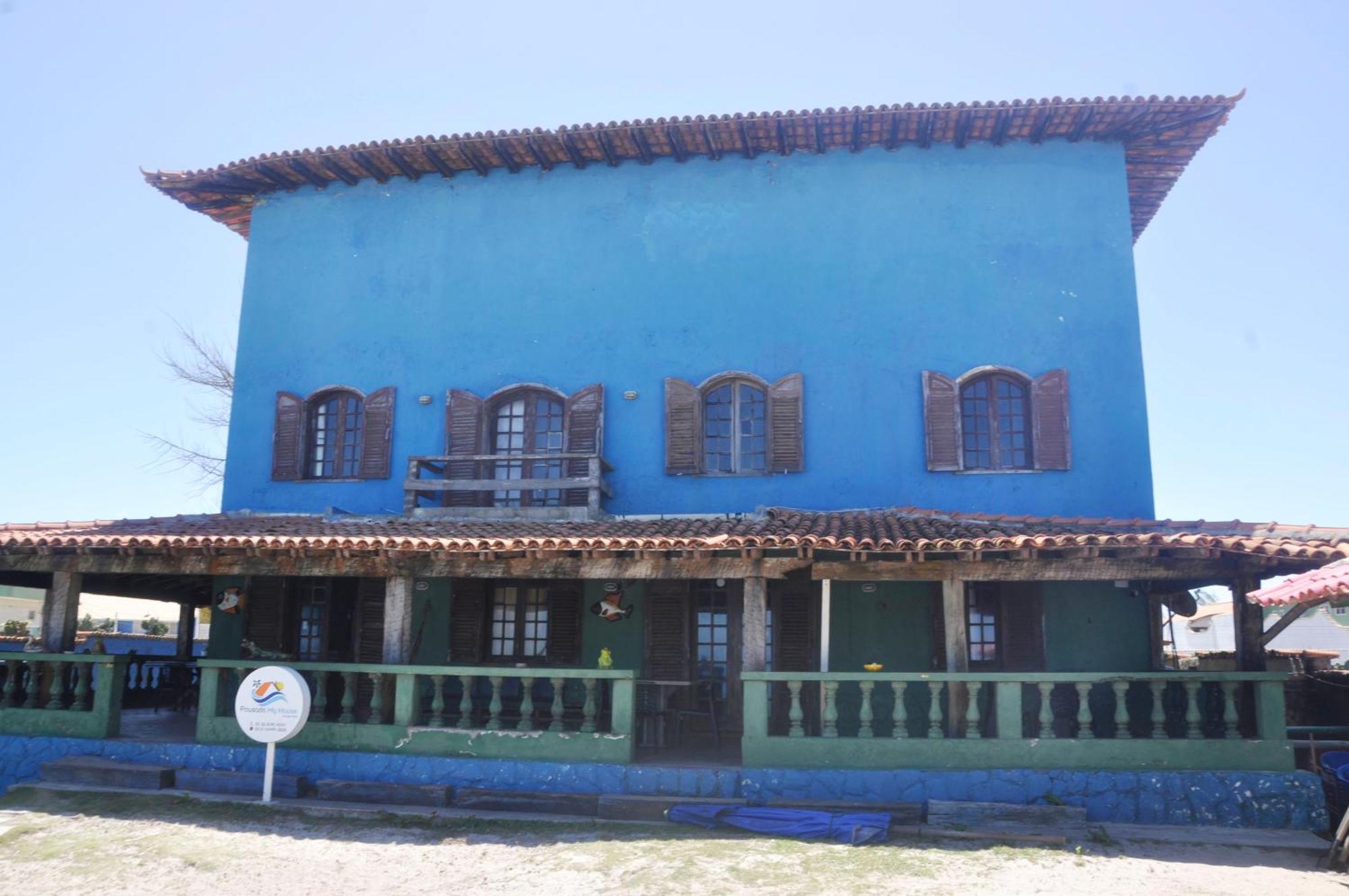 My House